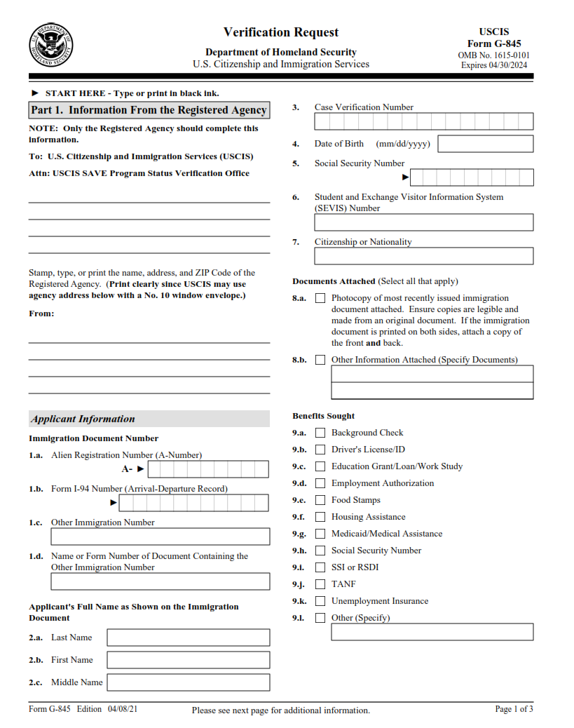 G-845 Form - Verification Request Page 1