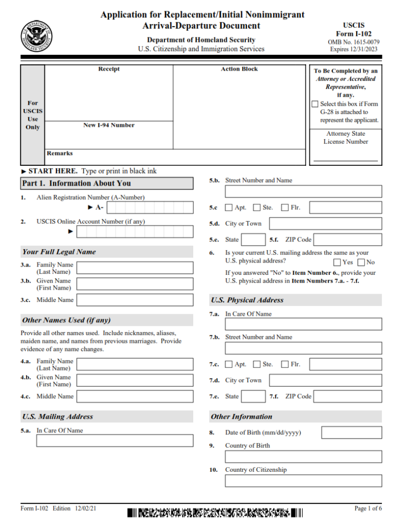 I-102 Form – Application for Replacement/Initial Nonimmigrant Arrival ...