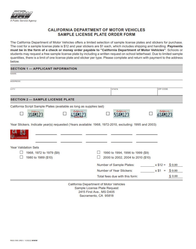 REG 580 Sample License Plate Order Form Finder Doc