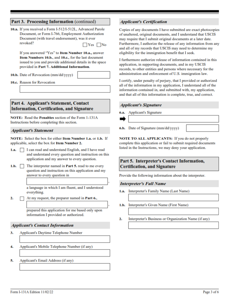 I 131a Form Application For Travel Document Carrier Documentation Finder Doc 6336