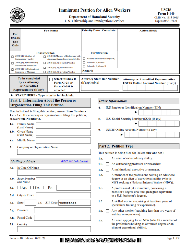 I-140 Form – Immigrant Petition for Alien Workers | Finder Doc