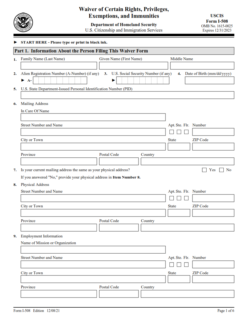 I-508 Form - Request for Waiver of Certain Rights, Privileges, Exemptions and Immunities Page 1