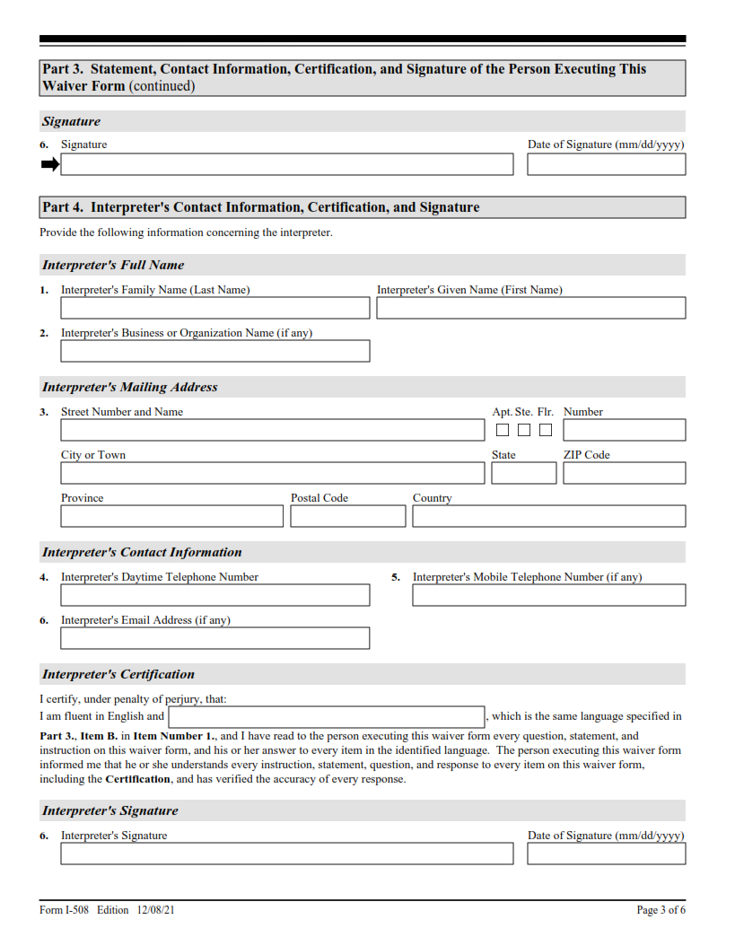 I-508 Form - Request for Waiver of Certain Rights, Privileges, Exemptions and Immunities Page 3