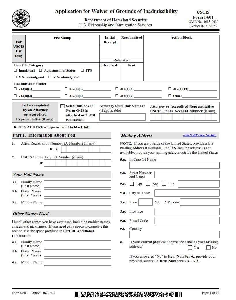 I-601 Form - Application for Waiver of Grounds of Inadmissibility Page 1