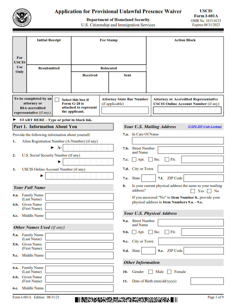 I-601A Form - Application for Provisional Unlawful Presence Waiver Page 1