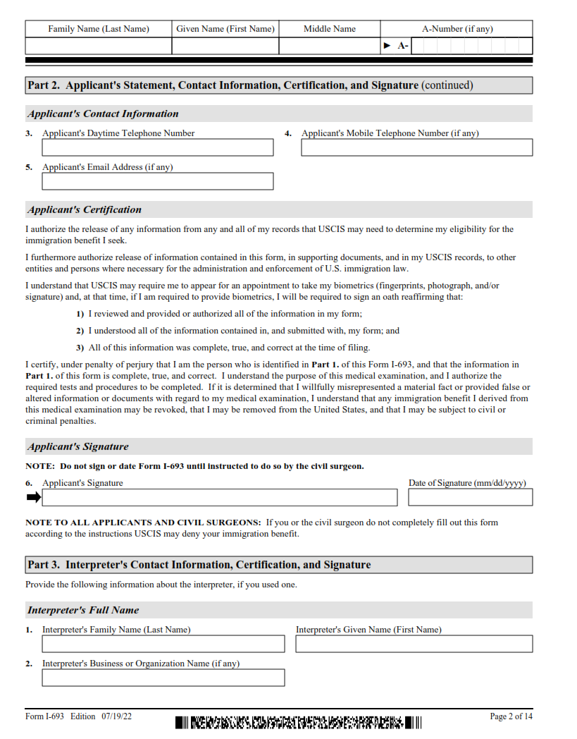I-693 Form - Report of Medical Examination and Vaccination Record Page 2