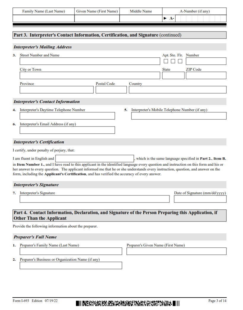 I-693 Form - Report of Medical Examination and Vaccination Record Page 3