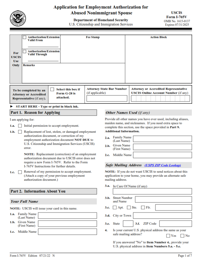 I-765V Form – Application for Employment Authorization for Abused ...