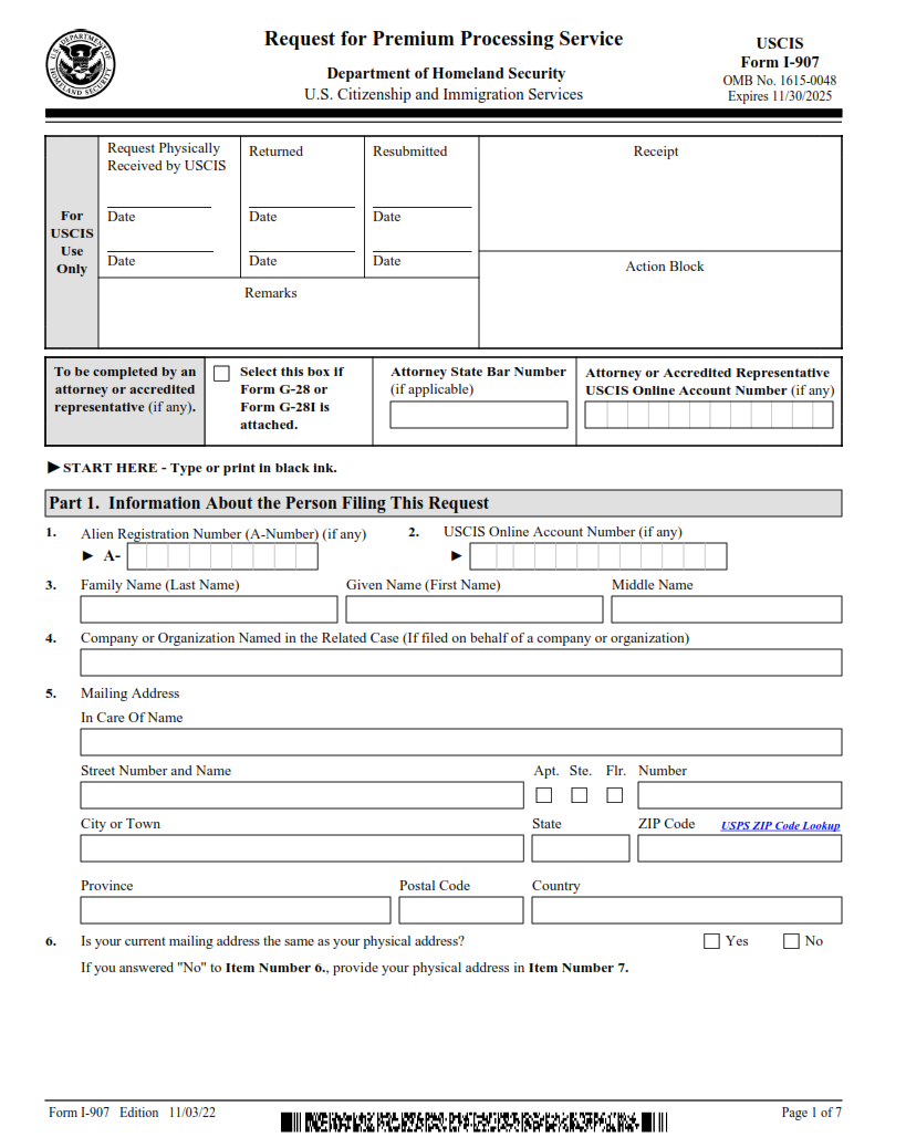 I-907 Form - Request for Premium Processing Service Page 1