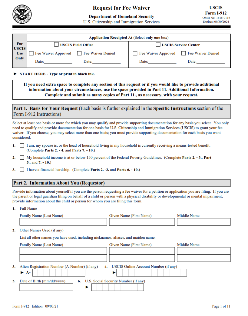 I-912 Form - Request for Fee Waiver Page 1
