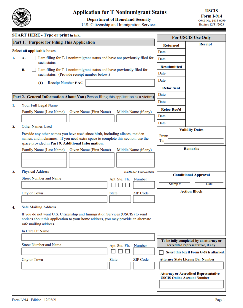 I-914 Form - Application for T Nonimmigrant Status Page 1