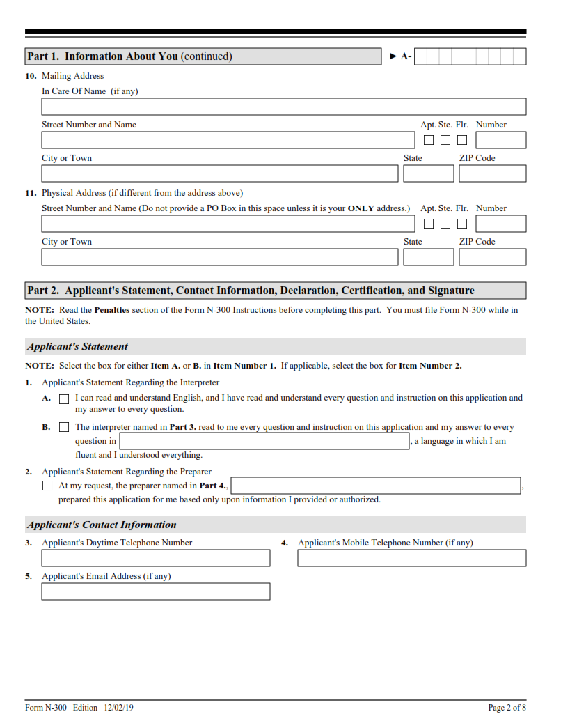 N-300 Form - Application to File Declaration of Intention Page 2