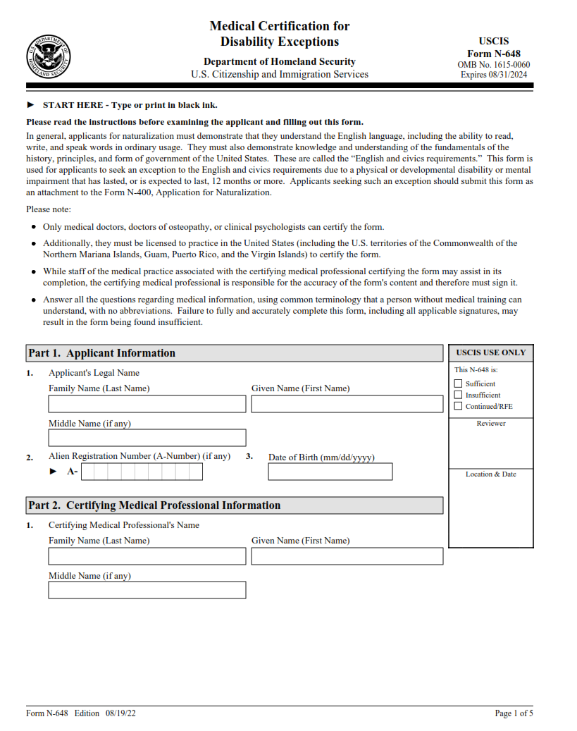 N-648 Form - Medical Certification for Disability Exceptions Page 1