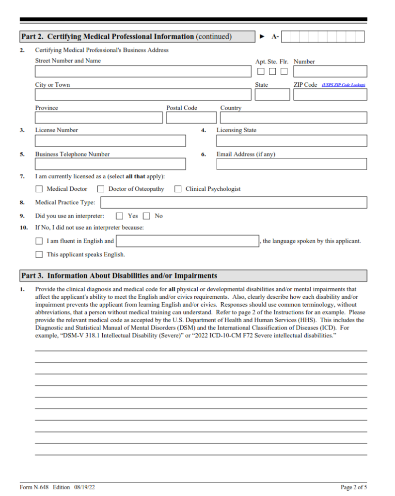 N 648 Form Medical Certification for Disability Exceptions Finder Doc